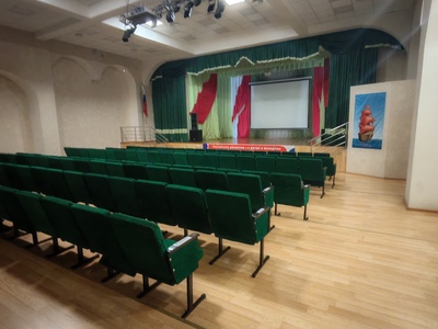 Актовый зал