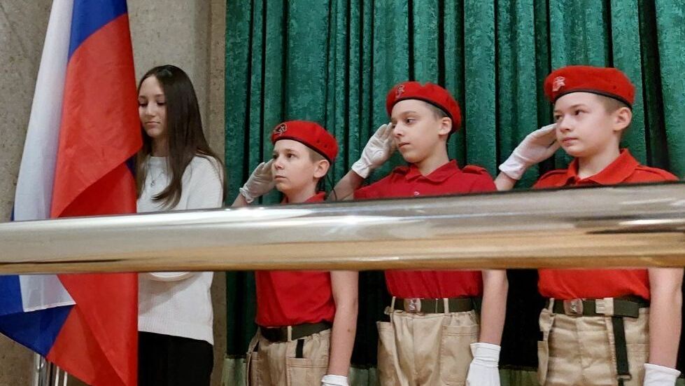 Наши традиции