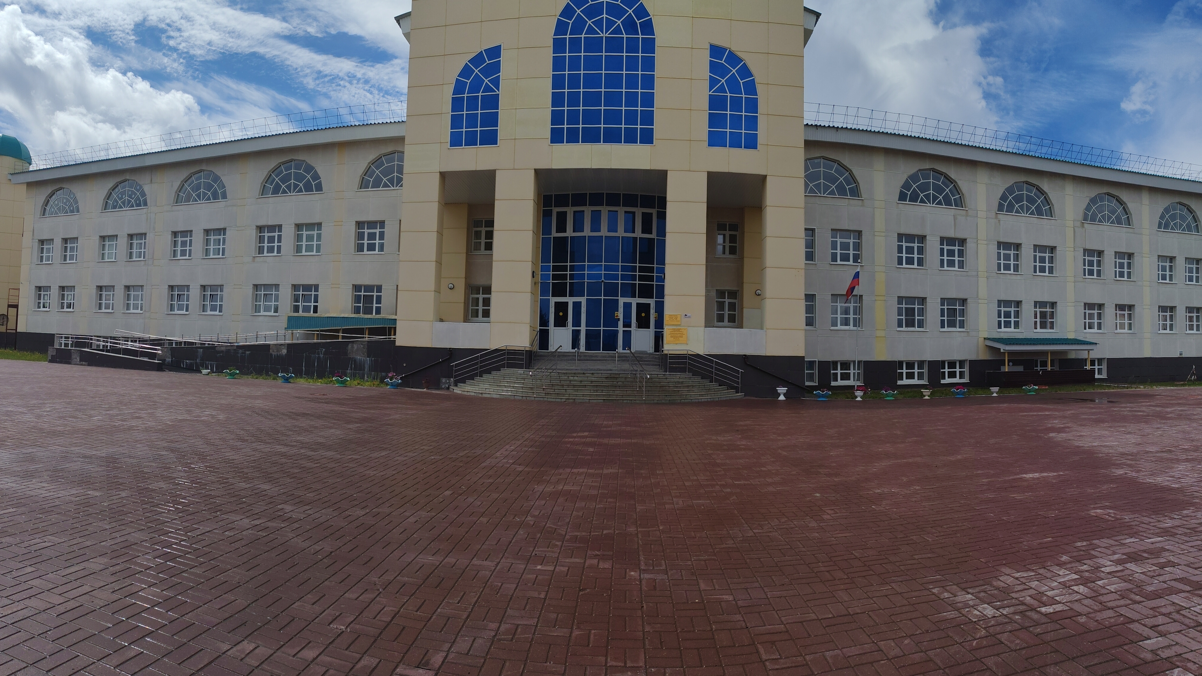 Это наша организация