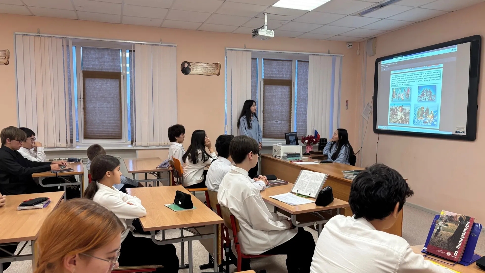 Наши сердца ♥️ полны радости и гордости —  продолжается приём поздравления к 95 - летию любимой Югры!