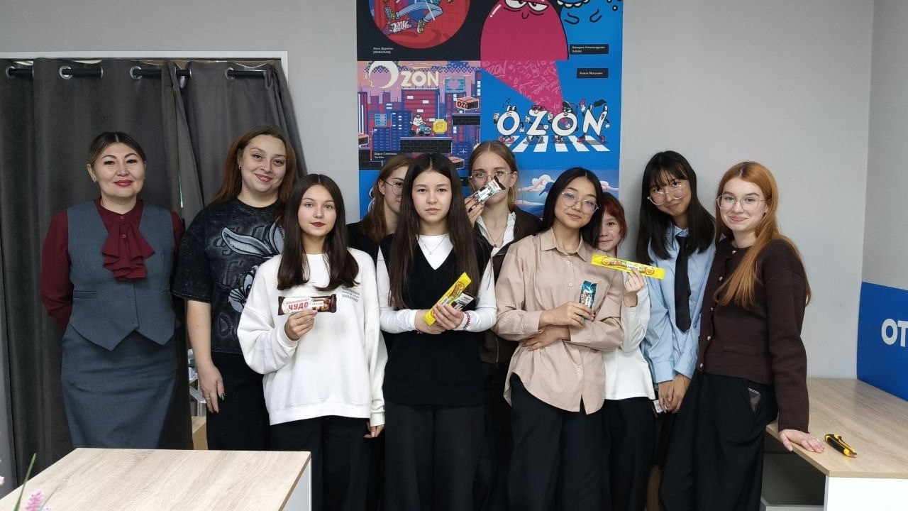 Движение Первых.