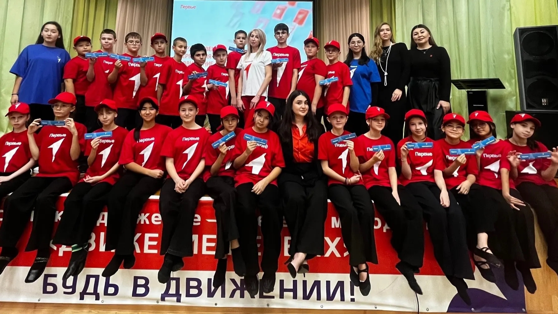 В нашей МБОУ 