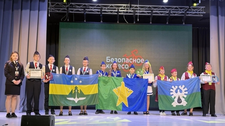 Команда юных инспекторов движения МБОУ 
